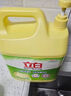立白清新檸檬味洗潔精大桶1.5kg 除味去油去腥 餐具凈洗滌靈洗碗液 曬單實(shí)拍圖
