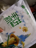 澤眾（zezon）清真手抓餅早餐食材冷凍面點(diǎn)手抓餅面皮速凍 清真手抓餅 1kg*2袋 曬單實(shí)拍圖