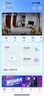 螢石室內(nèi)4K AI標準版云臺 800萬極清 室內(nèi)智能無線監(jiān)控器家用攝像頭雙向通話 手機遠程 自動巡視 曬單實拍圖