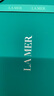 海藍之謎（LA MER）奇跡晚霜30ml抗老緊致修護面霜護膚品化妝品禮盒生日禮物送女友 曬單實(shí)拍圖