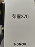 榮耀X70 8+256 幻夜黑 金標十面抗摔 8300mAh青海湖電池 IP69防水 榮耀綠洲護眼屏 AI手機 國家補貼 曬單實拍圖