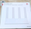 華為路由AX3 雙頻合一 自動(dòng)優(yōu)選 wifi6/多連不卡無(wú)線(xiàn)家用穿墻/AX3000/高速千兆路由器 曬單實(shí)拍圖