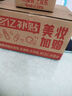 雅詩蘭黛小棕瓶精華露50ml修護(hù)抗衰老護(hù)膚品套裝化妝品禮盒生日禮物送老婆 曬單實(shí)拍圖