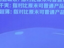 優(yōu)籃子Ulanzi SK-10 手機磁吸散熱器 半導體風(fēng)扇散熱 無(wú)線(xiàn)充電桌面支架游戲直播支架適用蘋(píng)果華為小米 SK-06丨半導體散熱支架 曬單實(shí)拍圖