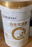 合生元（BIOSTIME）派星 幼兒配方奶粉 3段(12-36個(gè)月) 新國(guó)標(biāo) 800g 曬單實(shí)拍圖