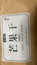 牧果人芒果干500g 休閑零食水果干蜜餞果脯辦公室小吃量販袋裝 曬單實(shí)拍圖
