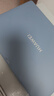 華為MateBook Pro 筆記本電腦 鴻蒙操作系統(tǒng) 鴻蒙AI 970g超輕薄長續(xù)航 OLED護眼屏 32GB 1TB 晴藍 曬單實拍圖