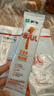 蒙牛一米八八【NBA聯(lián)名】兒童成長奶粉CBP賴氨酸高鈣3-15歲300g*6袋 曬單實拍圖