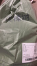 優(yōu)棵樹(shù)打底褲襪女光腿神器秋冬加絨黑絲水光襪肉色連褲襪裸感顯瘦鯊魚(yú)褲 連腳膚【加絨200g/10-25°c】 1條 均碼 【適合80-150斤/155-175cm】 曬單實(shí)拍圖