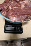 順豐牛腿肉原切裝冷鮮牛肉生鮮食材黃牛前后腿肉燉鹵商用減脂健身 4斤腿肉【送料包】 曬單實(shí)拍圖