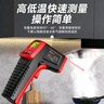 德力西（DELIXI）測溫槍工業(yè)紅外線測溫儀高精度油溫度計家用廚房烘培水溫油溫槍 曬單實拍圖