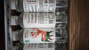 江南貢泉活的高山泉水320ml*24瓶 礦物質(zhì)泉水小瓶水飲用水瓶裝水整箱裝 曬單實(shí)拍圖