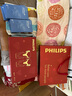 飛利浦（PHILIPS）膝蓋熱敷儀【舒緩老寒腿】保暖關節(jié)護膝腿部按摩器按摩儀教師節(jié)日禮物送老師老人父母5204L雙只 曬單實拍圖
