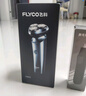 飛科（FLYCO）電動(dòng)剃須刀 男士刮胡刀 三刀頭 全身水洗 胡須刀 長效續(xù)航 送男友送老公送爸爸生日七夕紀(jì)念日禮物 FS922+【鼻毛修剪器+適配刀頭*3+收納包】 曬單實(shí)拍圖