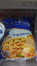 妙可藍(lán)多馬蘇里拉芝士碎450g 奶酪碎  焗飯披薩拉絲烘焙原料 國產(chǎn)冷凍 曬單實(shí)拍圖