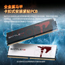 七彩虹（Colorful）32G(16G*2) DDR5 6800 臺式機內存條 馬甲條 C38 三星顆粒 戰斧系列·皓月白 曬單實(shí)拍圖