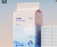 十月結晶嬰兒一次性隔尿墊寶寶新生兒護理墊一次性床單 鉑金裝M碼40片【33*45cm】熱賣款 曬單實拍圖