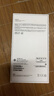 Apple/蘋(píng)果 iPhone 13 (A2634) 128GB 星光色 支持移動(dòng)聯(lián)通電信5G 雙卡雙待手機 曬單實(shí)拍圖