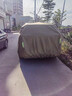 巫記汽車(chē)車(chē)衣車(chē)罩防曬防雨隔熱四季通用SUV轎車(chē)全罩加厚牛津布防塵罩 坦克300/400/500/700Hi4T 大型SUV牛津布加厚車(chē)罩【備注車(chē)型年份】 曬單實(shí)拍圖