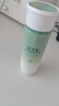 佰草集新玉潤水乳霜套裝補(bǔ)水保濕護(hù)膚化妝品女(露75ml+水150ml+面霜50g) 曬單實(shí)拍圖