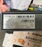 阿爾法蛋高速詞典筆T30Ultra 小初高拍照搜題英語(yǔ)點(diǎn)讀筆電子詞典掃描翻譯筆單詞掃讀學(xué)習機翻譯機掃描筆 T30Ultra+收納盒 128GB 曬單實(shí)拍圖