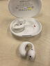 ACEFAST【國(guó)家補(bǔ)貼】積速聚音環(huán)耳夾式藍(lán)牙耳機(jī)2025新款無線開放式運(yùn)動(dòng)跑步耳機(jī)不入耳適用蘋果華為小米 曬單實(shí)拍圖