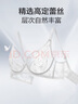 歐迪芬內衣女薄杯蕾絲文胸聚攏上托性感無(wú)痕美背胸罩XB3318 曬單實(shí)拍圖