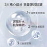 GIK韓國進(jìn)口-膠原炮PRP面膜抗皺補水三明治乳霜100ml緊致熬夜涂抹 100ml *1瓶(+prp面膜5片)抗皺膠原炮面膜 曬單實(shí)拍圖
