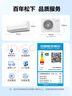 松下空調松之舞 速冷低噪音 掛機1.5匹新一級能效省電 變頻冷暖 國家補貼 58°C自清潔HZ35K410Q 曬單實(shí)拍圖