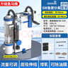 森森（SUNSUN）耀藍(lán)魚缸壁掛式過濾器YBF-500外置過濾桶【魚便分離+過濾升級(jí)】6W 曬單實(shí)拍圖