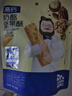 奶酪博士高鈣奶酪每日堅果酥45g 寶寶兒童零食8種堅果 0添加磨牙棒餅干 曬單實拍圖