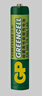 超霸（GP）7號電池40粒七號碳性干電池適用于低耗電玩具/耳溫槍/血壓計(jì)/血糖儀等7號/AAA/R03商超同款 曬單實(shí)拍圖
