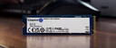 金士頓（Kingston）1TB SSD固態(tài)硬盤(pán) M.2(NVMe PCIe 4.0×4) NV3系列 讀速6000MB/s AI 電腦配件 曬單實(shí)拍圖