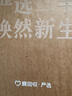 蘋果Apple華為聯(lián)想三星小米榮耀OPPO vivo 二手平板電腦 型號參考質(zhì)檢報告 Apple 蘋果 ipad pro系列 曬單實拍圖