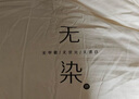 無印良品A類100%新疆純棉花被子 雙人家用四季棉被芯春秋被200*230cm4斤 曬單實(shí)拍圖