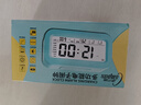 康巴絲（Compas）鬧鐘夜光聰明燈智能語音報(bào)時(shí)起床神器自動(dòng)感光三組鬧鈴小鬧鐘兒童學(xué)生鐘 2139 白色 曬單實(shí)拍圖
