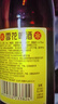 雪花啤酒【50萬(wàn)+人已購】經(jīng)典沈陽(yáng)老雪 640ml*12瓶 經(jīng)典醇厚 中秋送禮 曬單實(shí)拍圖