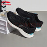李寧（LI-NING）輕逸跑步鞋男鞋休閑防滑網(wǎng)面輕盈跑鞋減震透氣時(shí)尚運動(dòng)鞋 曬單實(shí)拍圖
