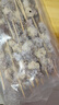 鮮京采內(nèi)蒙古孜然羊肉串凈重2斤 （50串）露營戶外燒烤 京東自有品牌 曬單實拍圖