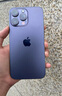 Apple 蘋(píng)果 iPhone 16/15/14/13/12/11/X系列二手手機 規格見(jiàn)質(zhì)檢報告 蘋(píng)果 iPhone 14 Pro Max 曬單實(shí)拍圖
