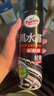 龜牌（Turtle Wax）硬殼盾洗車水蠟( G-4008R1)1.25L汽車洗車泡沫液高泡去污清洗劑 曬單實(shí)拍圖