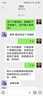 閃克maono直播麥克風(fēng)動(dòng)圈專業(yè)降噪臺(tái)式電腦收音麥?zhǔn)謾C(jī)錄音配音游戲主播K歌話筒USB/XLR設(shè)備閃客pd300x PD300X懸臂款 曬單實(shí)拍圖