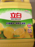 立白檸檬洗潔精家庭廚房去油污漬異味無(wú)磷不傷手洗滌劑洗碗液洗滌靈 【2斤】清新檸檬精1kg 曬單實(shí)拍圖