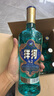 洋河 高線光瓶酒 藍(lán)洋河 42度 500ml*9 整箱裝 綿柔濃香型白酒 曬單實(shí)拍圖
