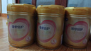 飛鶴臻愛(ài)倍護(hù)3段 嬰幼兒奶粉  乳鐵蛋白 900g 3段 900g 6罐 曬單實(shí)拍圖