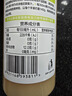 農(nóng)夫山泉100%純果汁NFC蘋果香蕉混合汁300ml*24瓶整箱裝鮮果冷壓榨飲料 曬單實(shí)拍圖