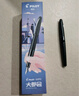 百樂(lè )（PILOT）88G鋼筆商務(wù)簽字筆金屬筆桿辦公實(shí)用學(xué)生練字專(zhuān)用成人書(shū)法禮物 FP-MR1 黑色平紋M尖 曬單實(shí)拍圖
