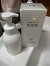 初蔓氨基酸洗面奶男女控油祛痘除螨蟲(chóng)去黑頭提亮膚色深層清潔收縮毛孔 【控油凈毛孔】潔面慕斯600ml 【官方正品】洗面奶排行第1名 曬單實(shí)拍圖