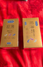 杜蕾斯（durex） 避孕套 安全套 超薄尊享三合一18只男女用套套成人計生情趣用品 曬單實(shí)拍圖