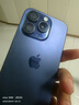 Apple iPhone 15 Pro 蘋(píng)果15pro二手 國行5G 雙卡雙待手機全網(wǎng)通 藍色鈦金屬【80%用戶(hù)選擇】 【99新】256G【性能/性?xún)r(jià)比推薦】3期免息 五星店鋪+購物無(wú)憂(yōu)+一年質(zhì)保 曬單實(shí)拍圖